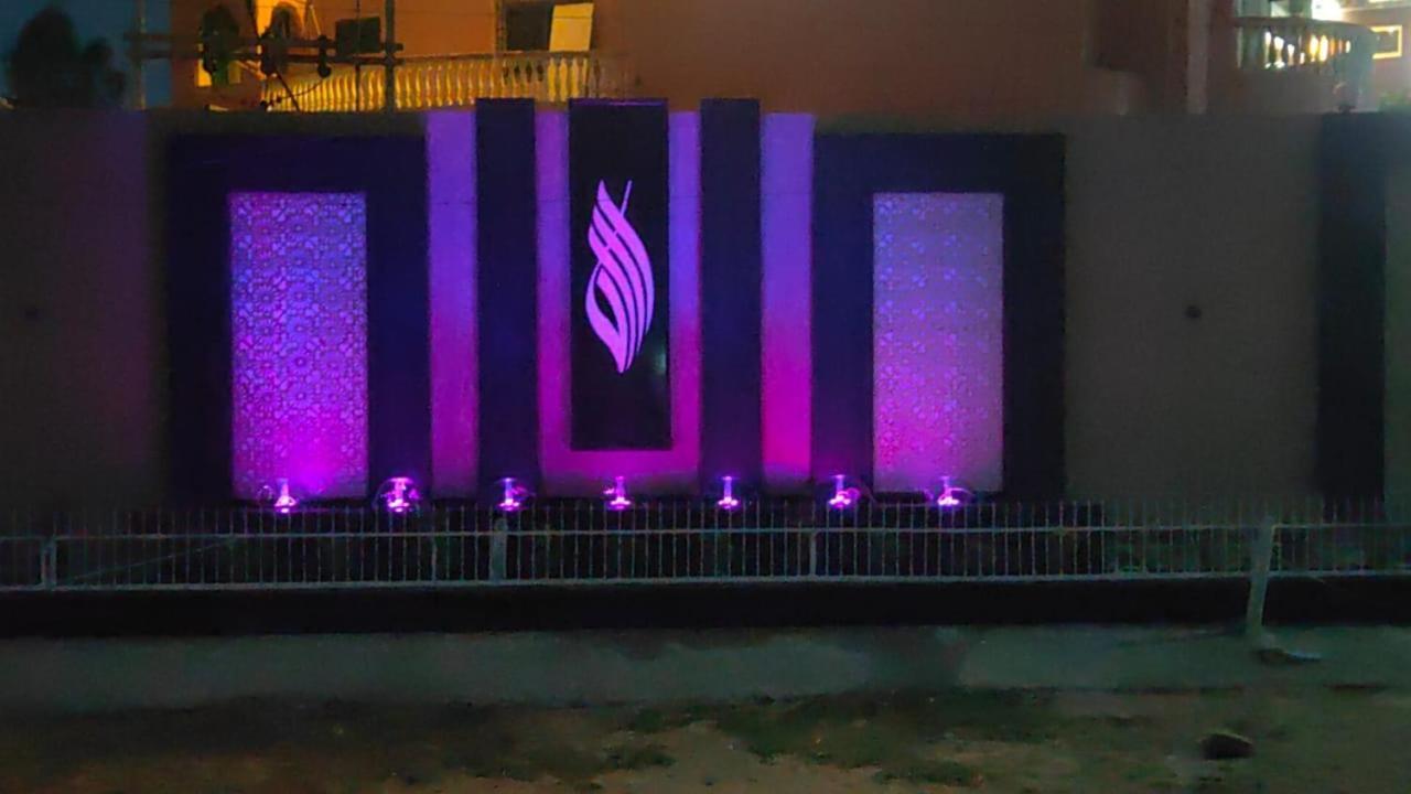 Citi Pride Garden And Hotel 아지메르 외부 사진